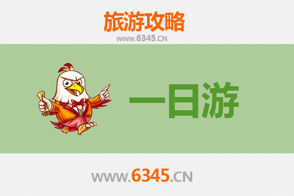阿克苏乌什自驾一日游攻略：探秘南疆风情，尽享丝路魅力