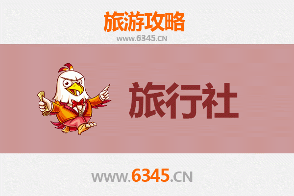 阿克苏乌什旅行社推荐：探索南疆秘境的完美指南