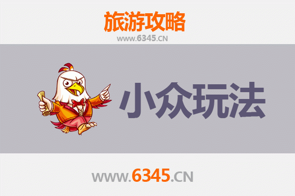乌什秘境探索：南疆小众玩法全攻略