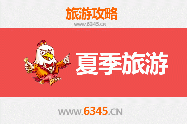 阿克苏乌什夏季旅游全攻略：探秘边陲绿洲的清凉秘境