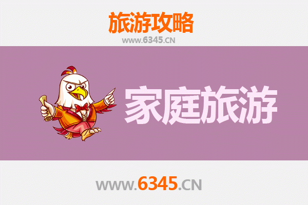 乌什亲子漫游：边陲小城的家庭度假指南