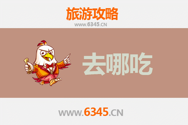 乌什美食全攻略：品味南疆特色餐饮的绝佳去处