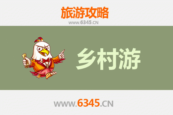 阿克苏乌什乡村旅游精品线路推荐：探秘边陲风情，品味田园牧歌